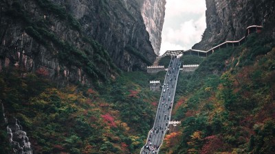 Tianmen Mountain, China