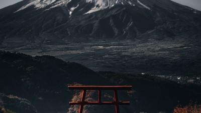 Mount Fuji, Japan